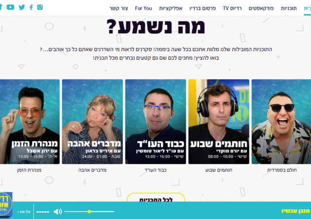 ז