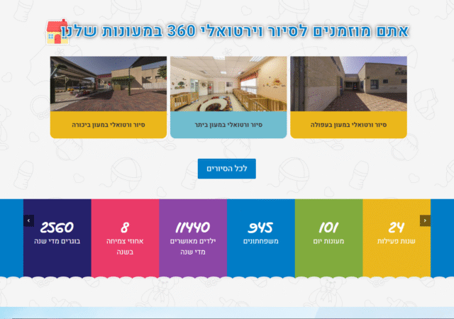 ז