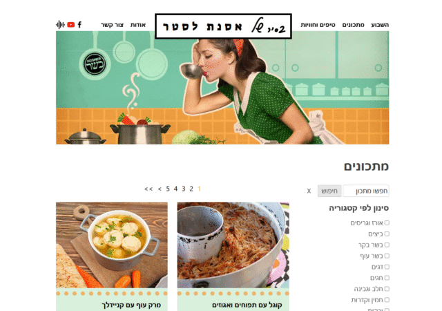 זז