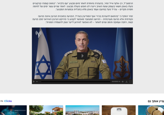 זז