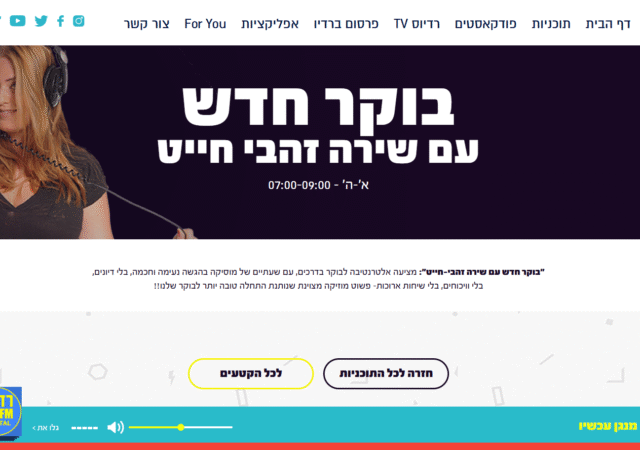 זזז