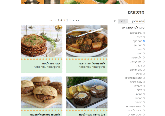 זזז