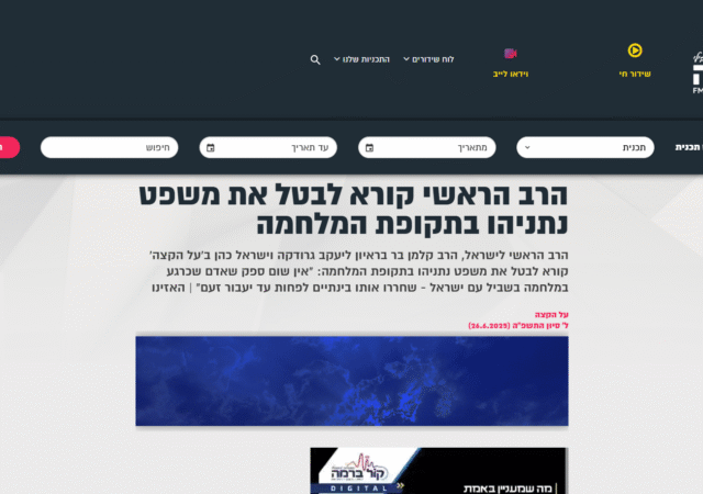 זזז