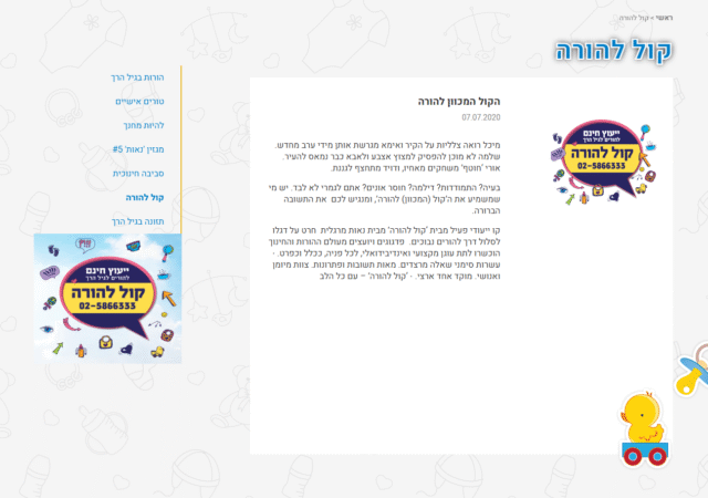 זזזז